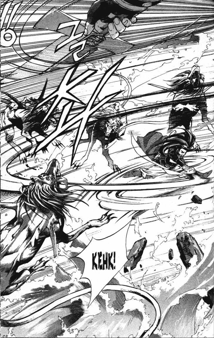 King of Hell Chapter 5 page 9 - Chapter 5