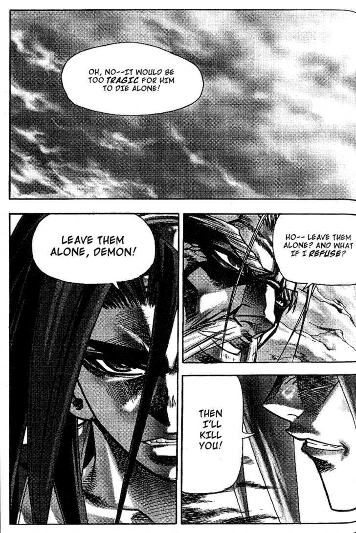 King of Hell Chapter 50 page 1 - Chapter 50