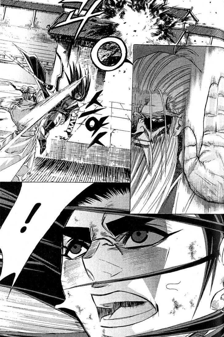King of Hell Chapter 50 page 11 - Chapter 50