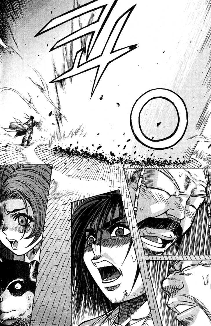 King of Hell Chapter 50 page 12 - Chapter 50