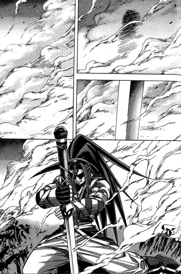 King of Hell Chapter 50 page 13 - Chapter 50