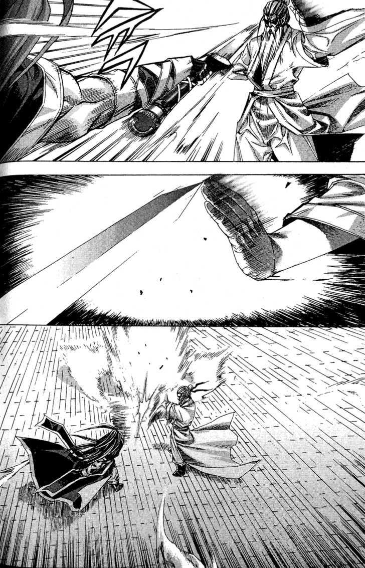 King of Hell Chapter 50 page 16 - Chapter 50