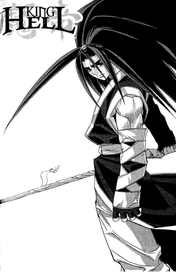 King of Hell Chapter 50 page 18 - Chapter 50