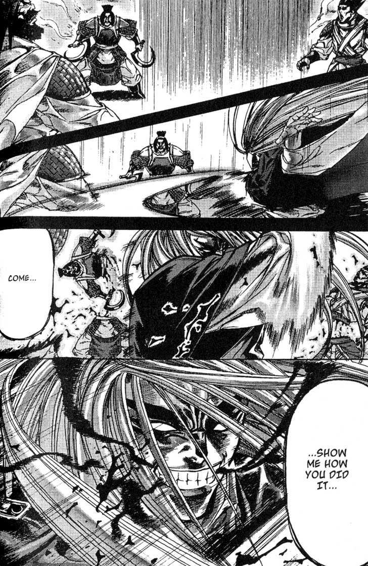 King of Hell Chapter 50 page 6 - Chapter 50