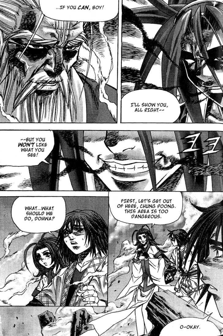 King of Hell Chapter 50 page 7 - Chapter 50