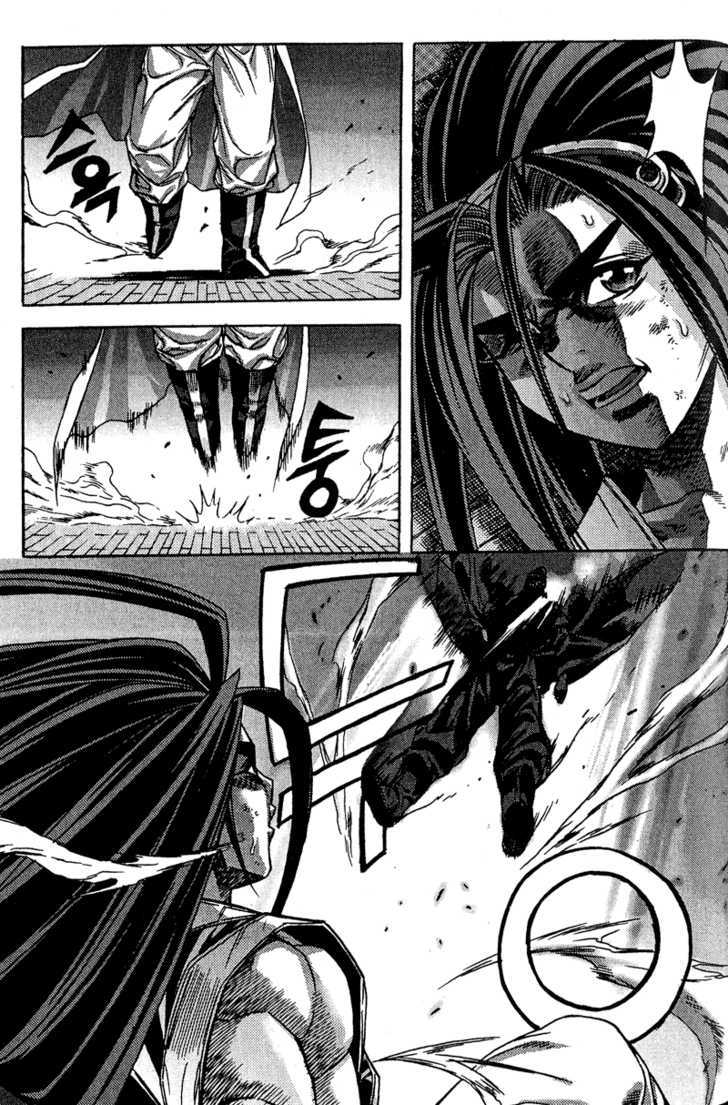 King of Hell Chapter 51 page 11 - Chapter 51