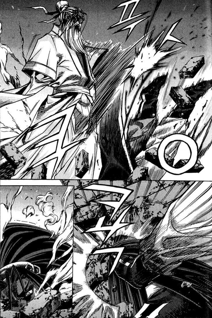 King of Hell Chapter 51 page 15 - Chapter 51