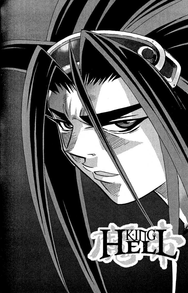 King of Hell Chapter 51 page 18 - Chapter 51