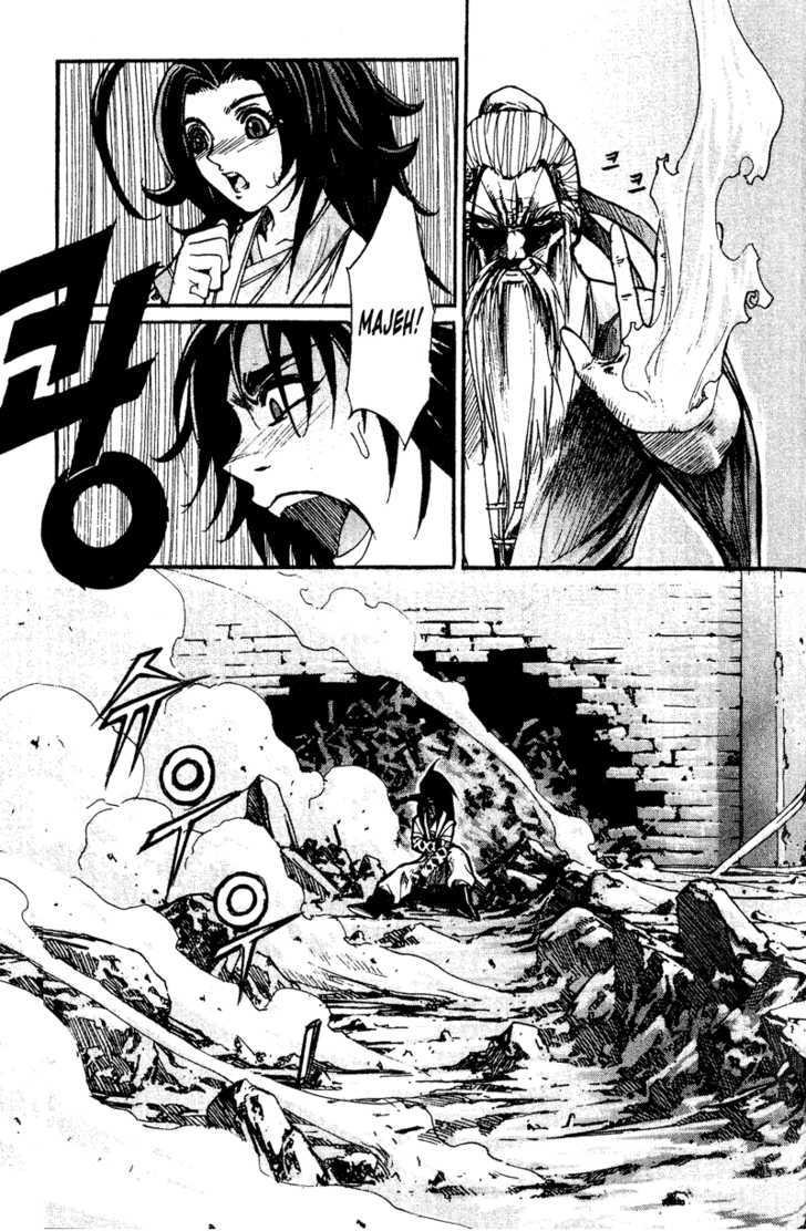 King of Hell Chapter 51 page 3 - Chapter 51