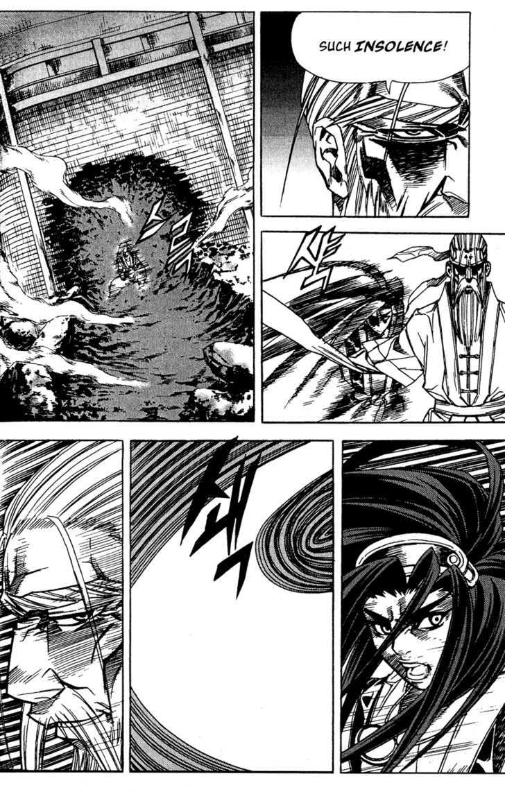 King of Hell Chapter 51 page 6 - Chapter 51