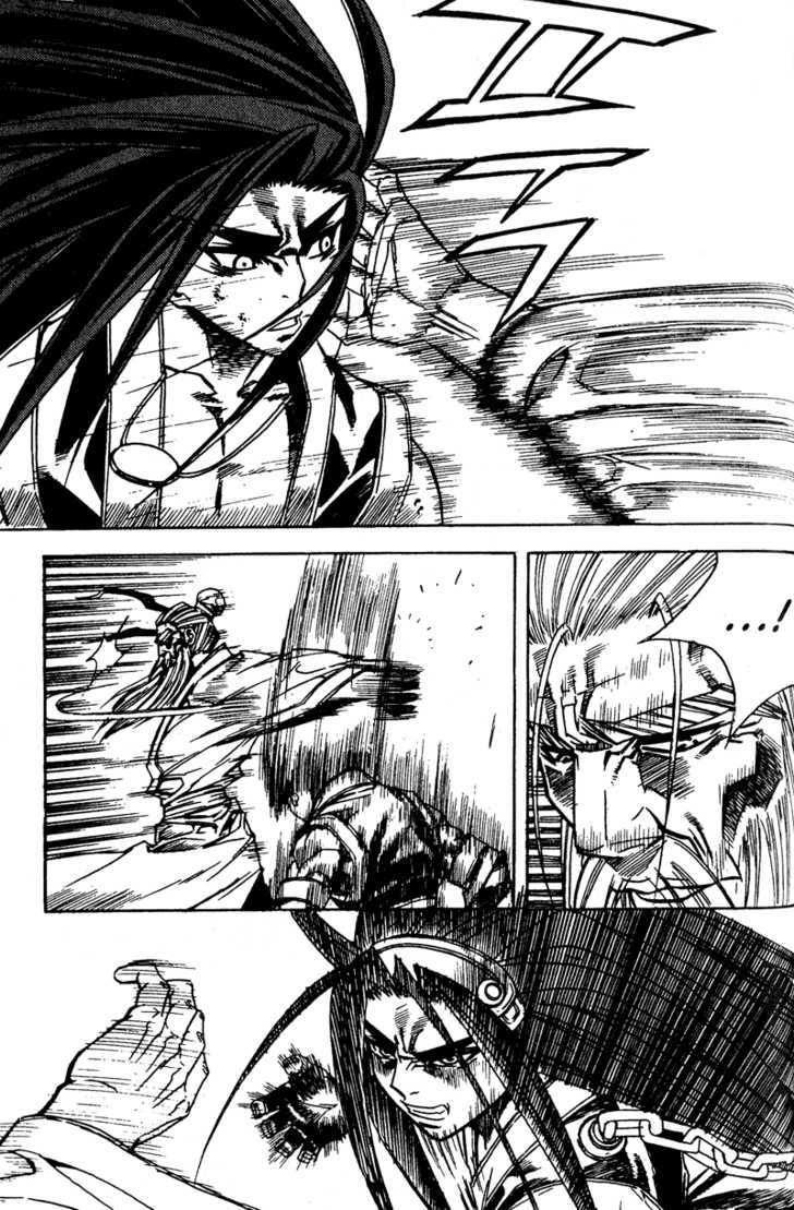 King of Hell Chapter 51 page 7 - Chapter 51
