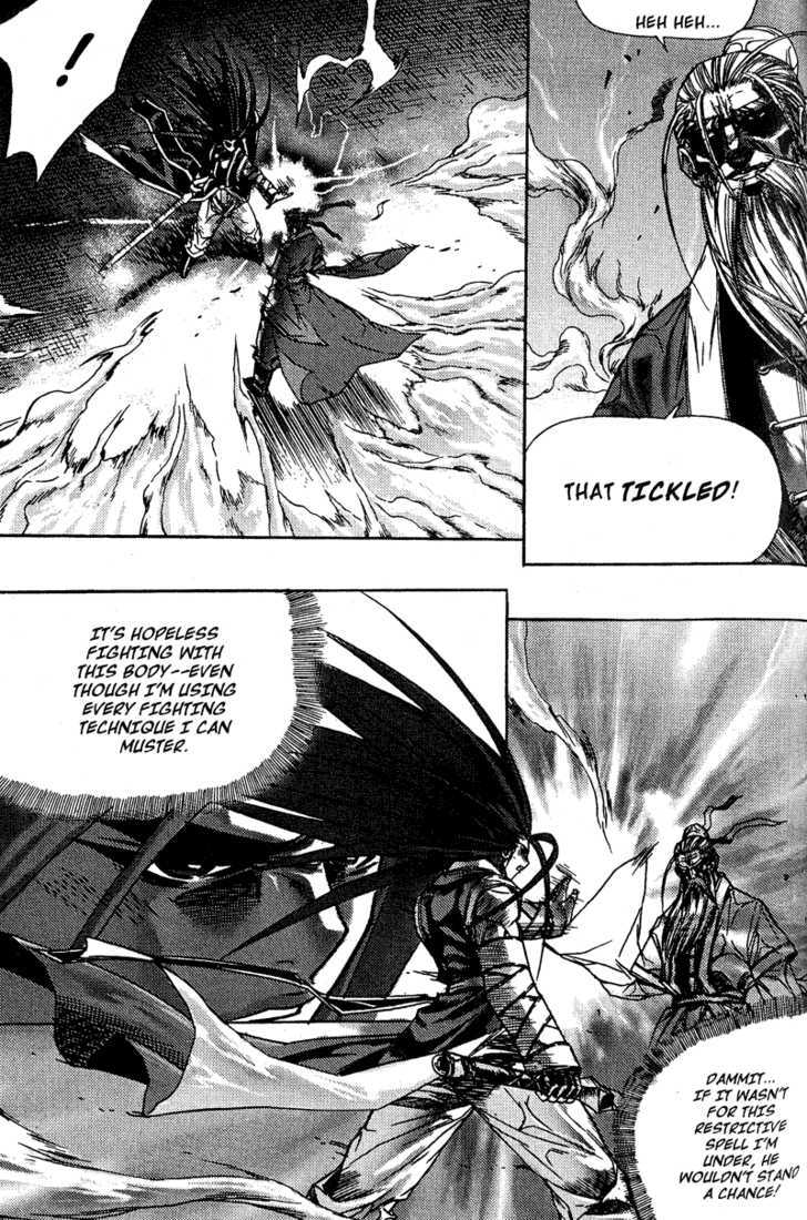 King of Hell Chapter 51 page 9 - Chapter 51