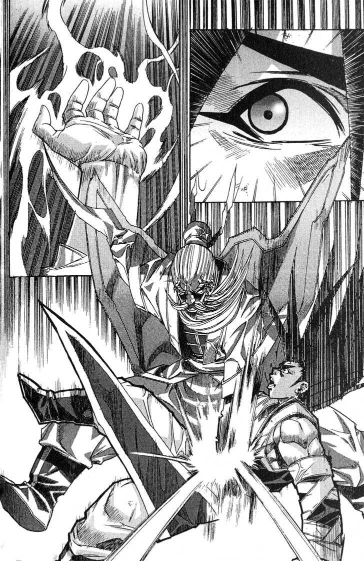 King of Hell Chapter 52 page 12 - Chapter 52
