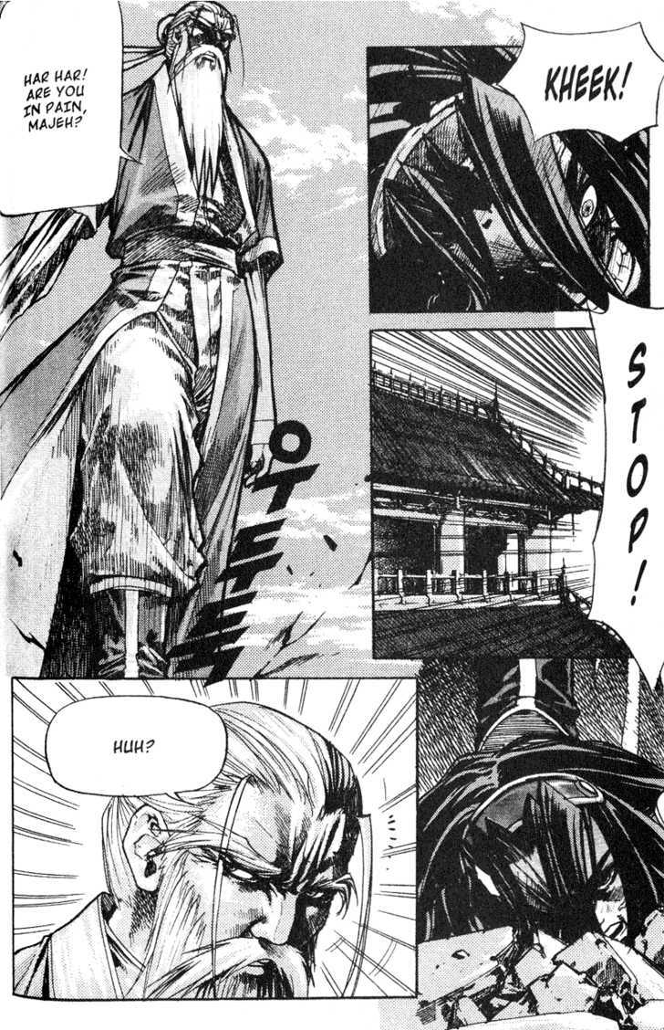 King of Hell Chapter 52 page 2 - Chapter 52