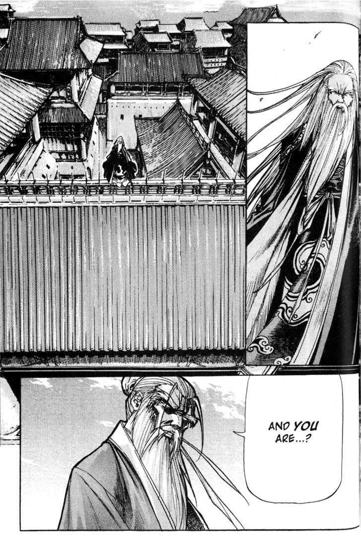 King of Hell Chapter 52 page 3 - Chapter 52