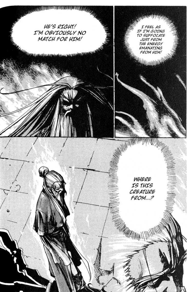 King of Hell Chapter 52 page 6 - Chapter 52