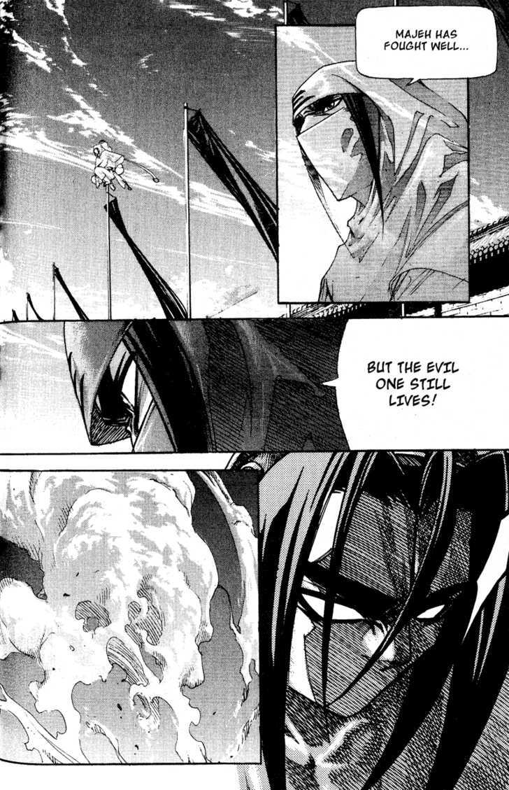King of Hell Chapter 53 page 12 - Chapter 53