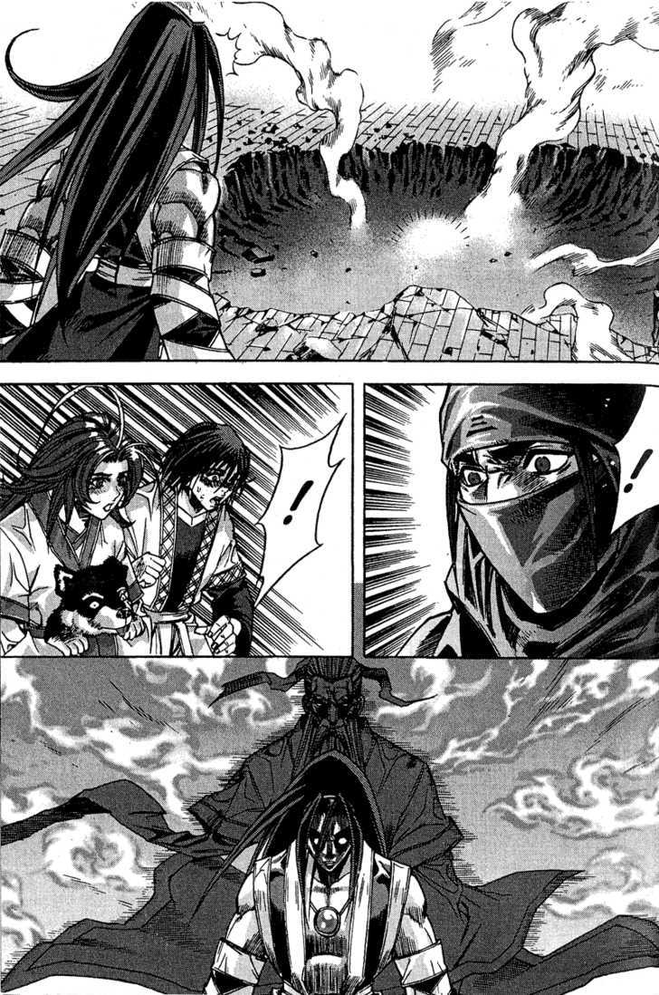 King of Hell Chapter 53 page 13 - Chapter 53