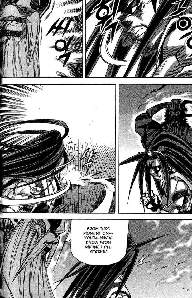King of Hell Chapter 53 page 14 - Chapter 53
