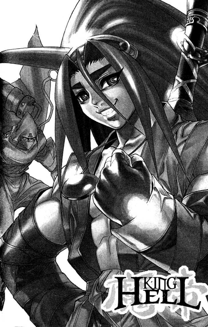 King of Hell Chapter 53 page 18 - Chapter 53