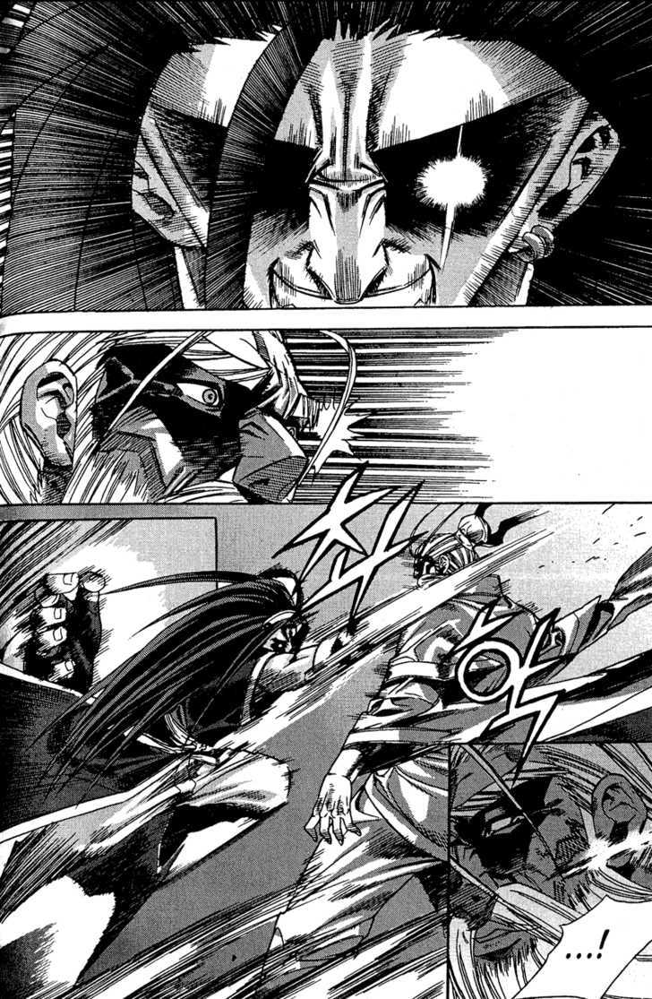 King of Hell Chapter 53 page 2 - Chapter 53