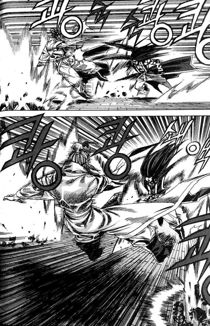 King of Hell Chapter 53 page 6 - Chapter 53