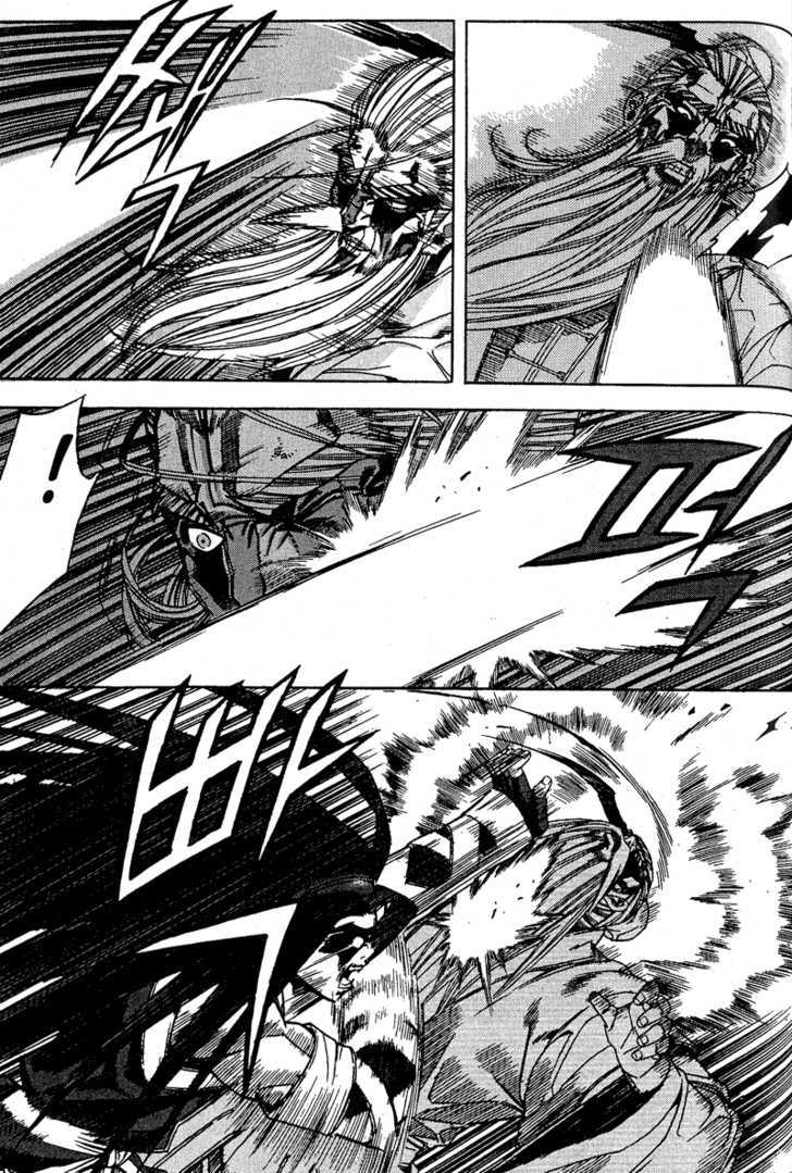 King of Hell Chapter 53 page 7 - Chapter 53