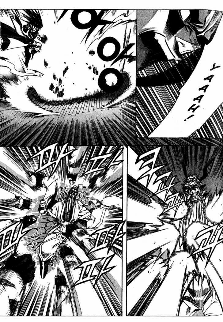 King of Hell Chapter 53 page 9 - Chapter 53