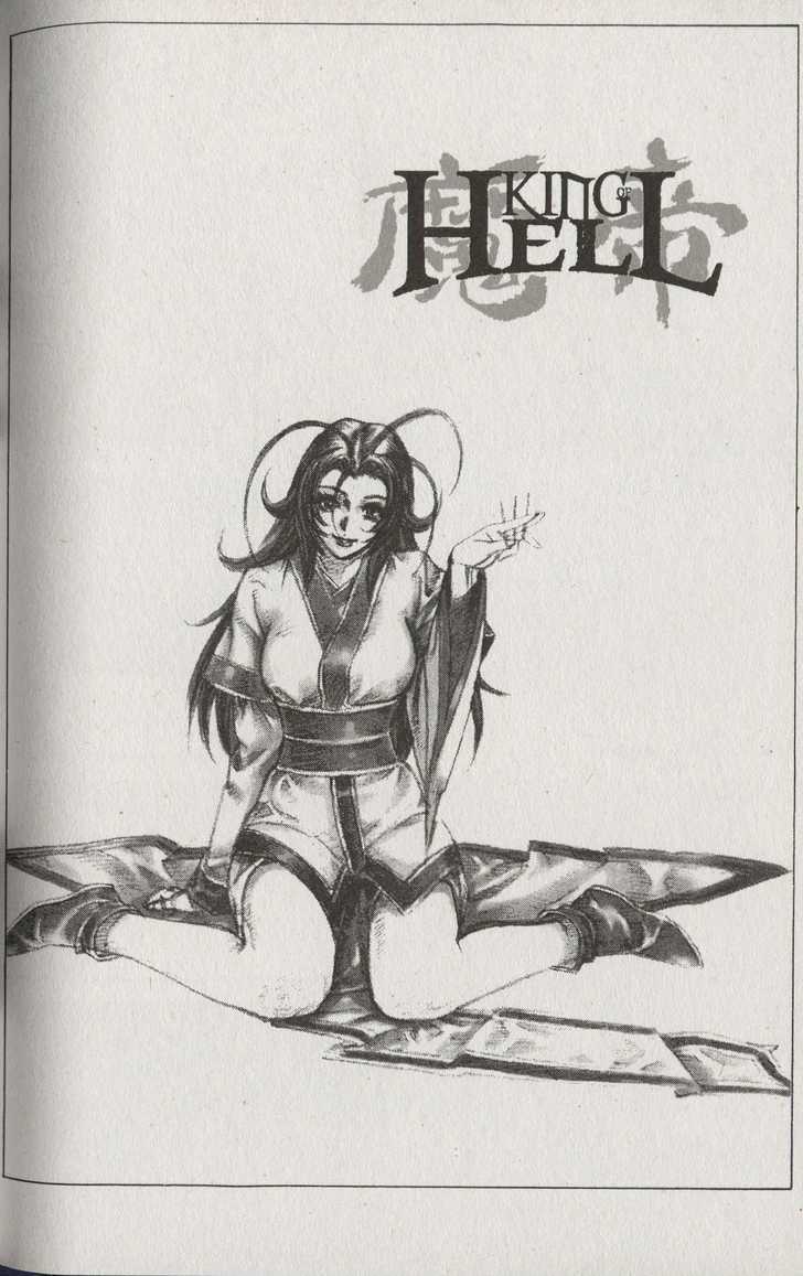 King of Hell Chapter 59 page 1 - Chapter 59