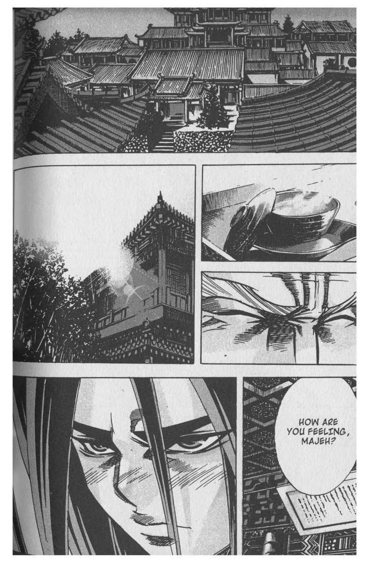 King of Hell Chapter 59 page 11 - Chapter 59
