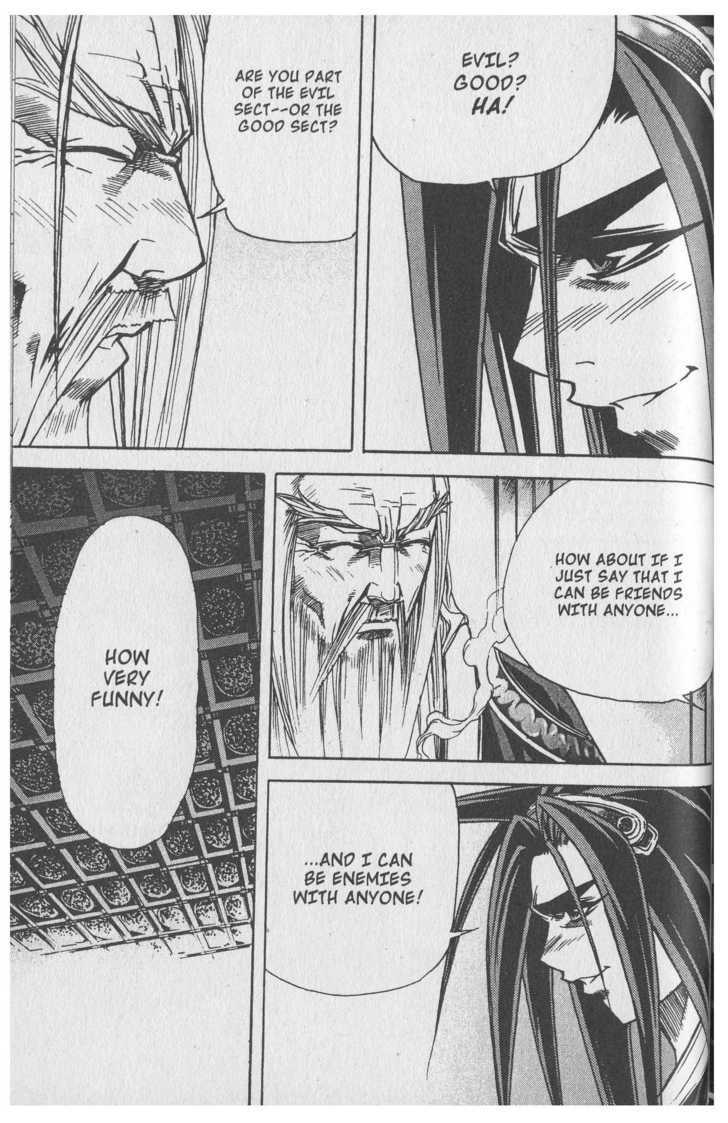 King of Hell Chapter 59 page 14 - Chapter 59