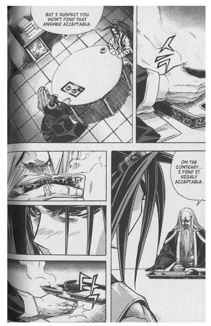 King of Hell Chapter 59 page 15 - Chapter 59