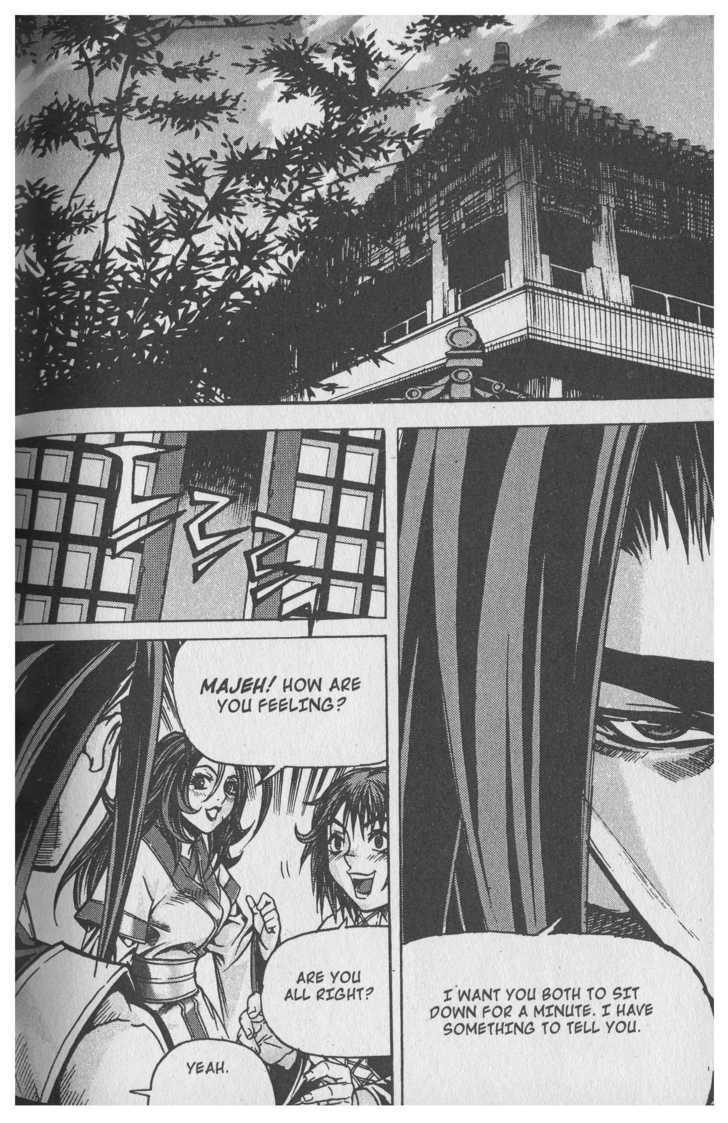 King of Hell Chapter 59 page 17 - Chapter 59