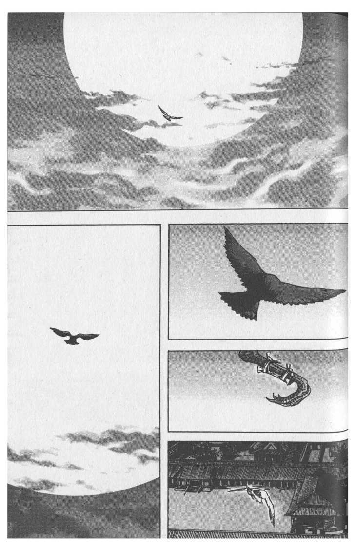 King of Hell Chapter 59 page 2 - Chapter 59