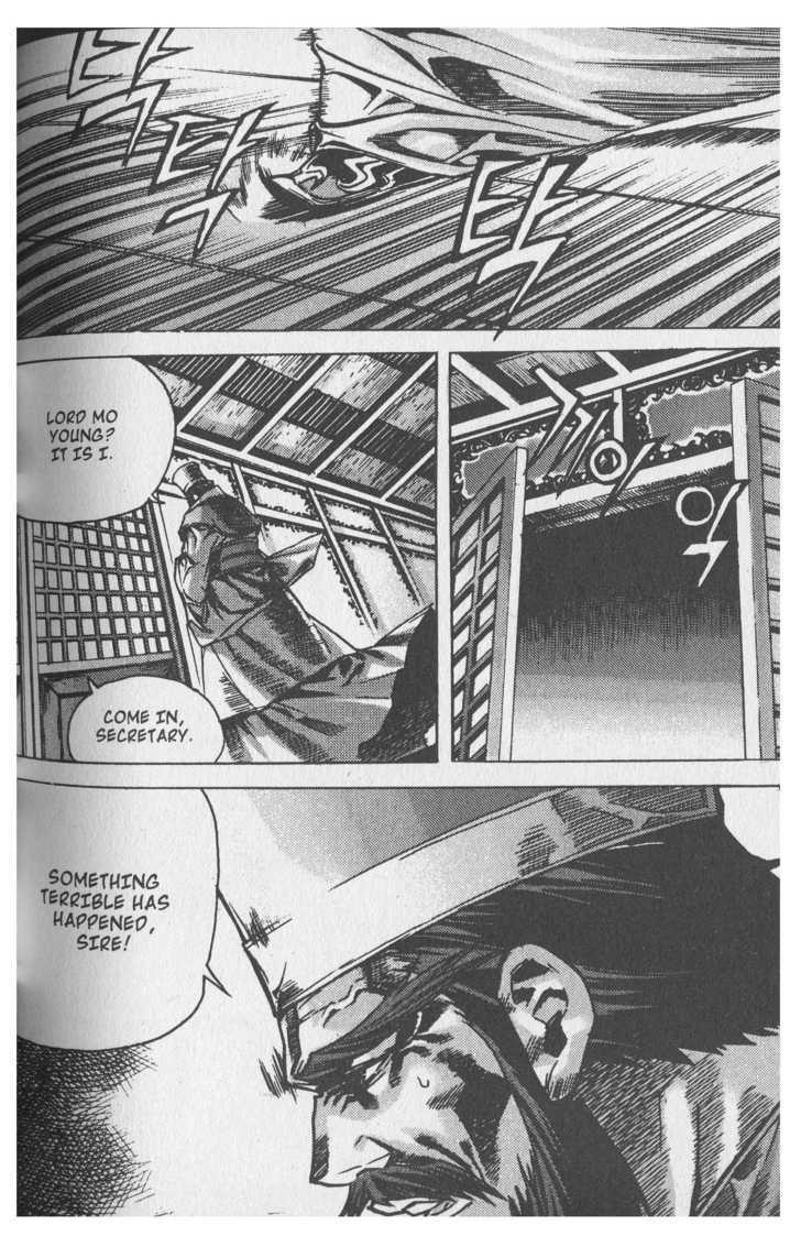 King of Hell Chapter 59 page 3 - Chapter 59