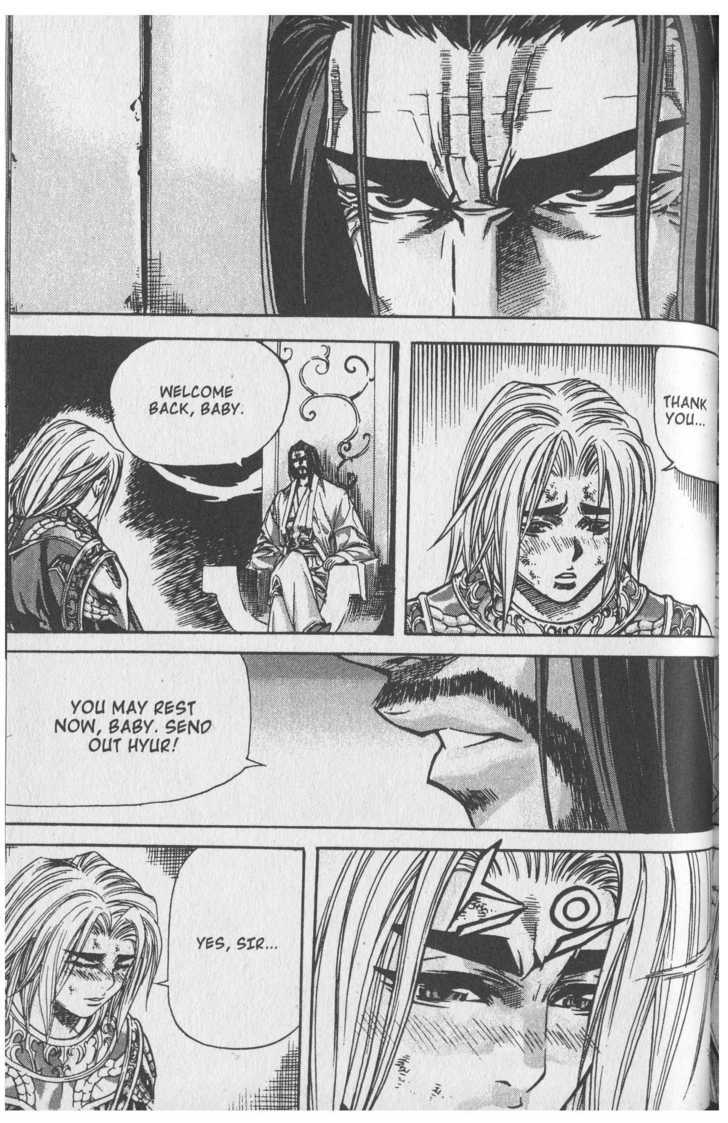 King of Hell Chapter 59 page 6 - Chapter 59