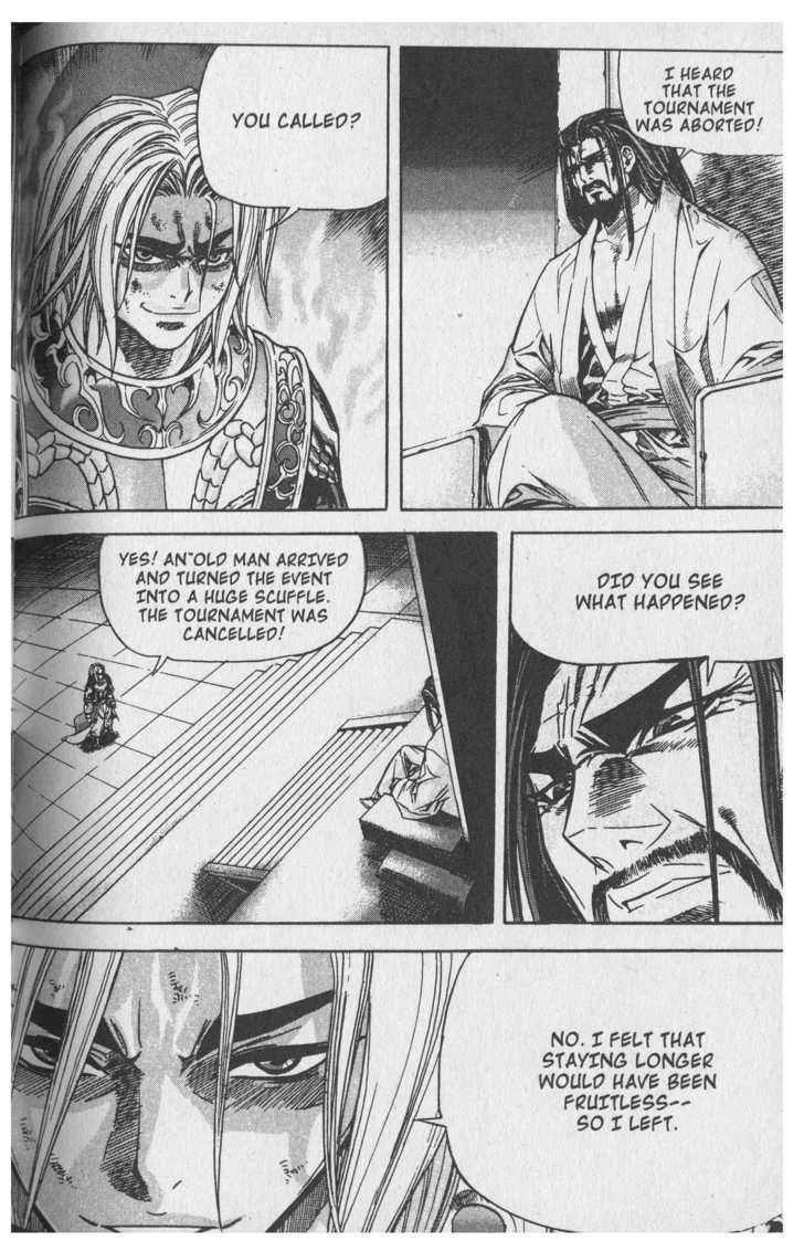 King of Hell Chapter 59 page 7 - Chapter 59