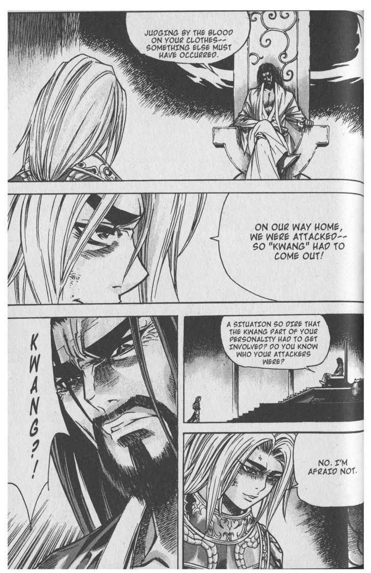 King of Hell Chapter 59 page 8 - Chapter 59