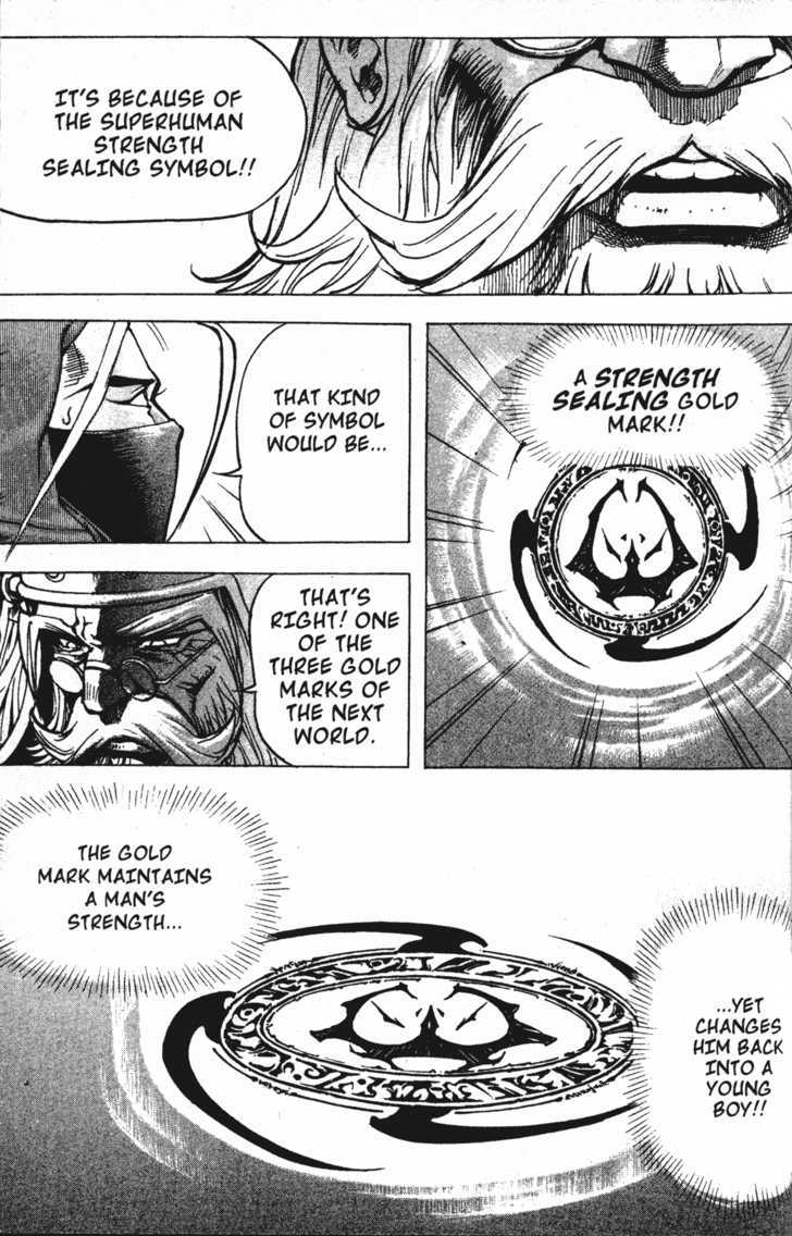King of Hell Chapter 6 page 11 - Chapter 6