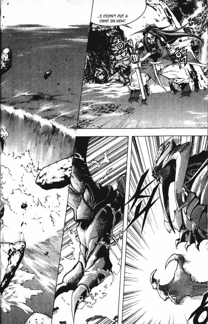 King of Hell Chapter 6 page 6 - Chapter 6
