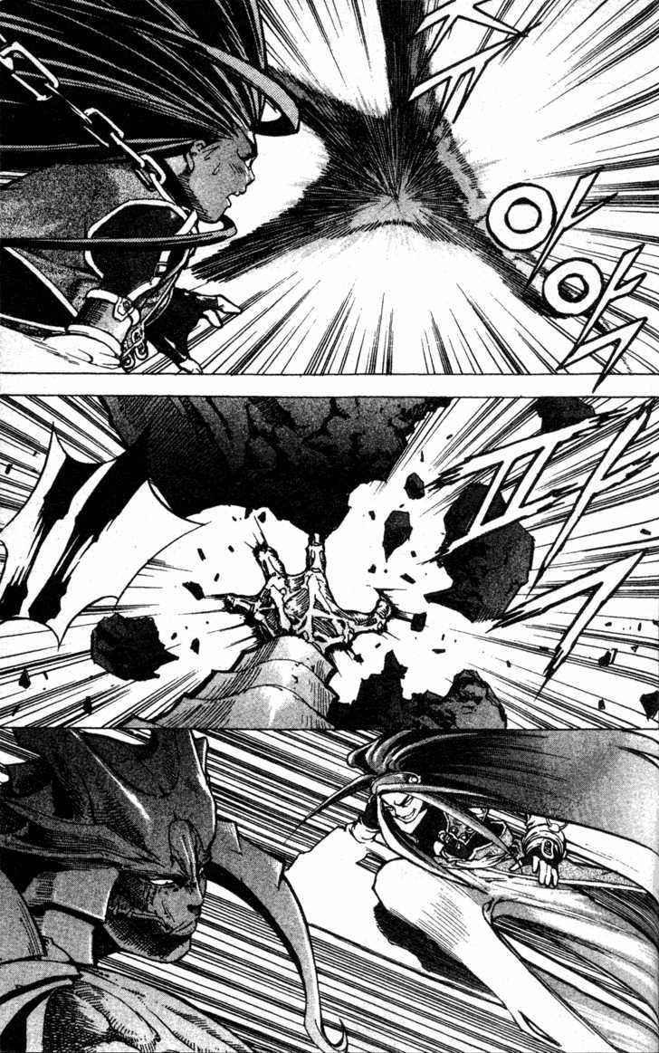 King of Hell Chapter 6 page 7 - Chapter 6