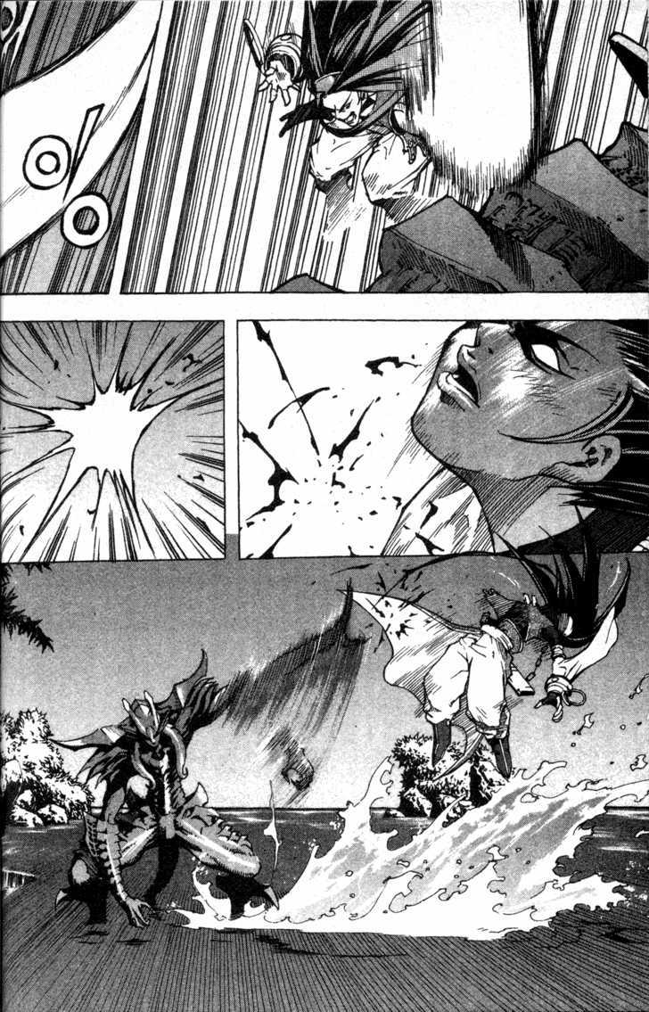 King of Hell Chapter 6 page 8 - Chapter 6