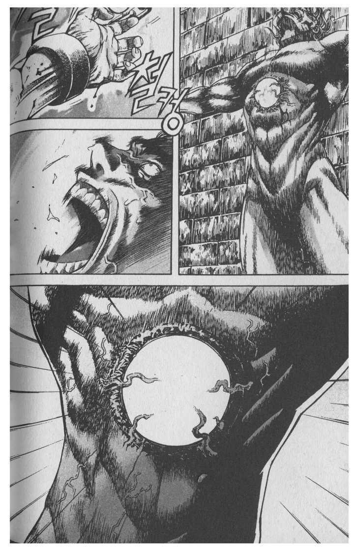 King of Hell Chapter 60 page 11 - Chapter 60