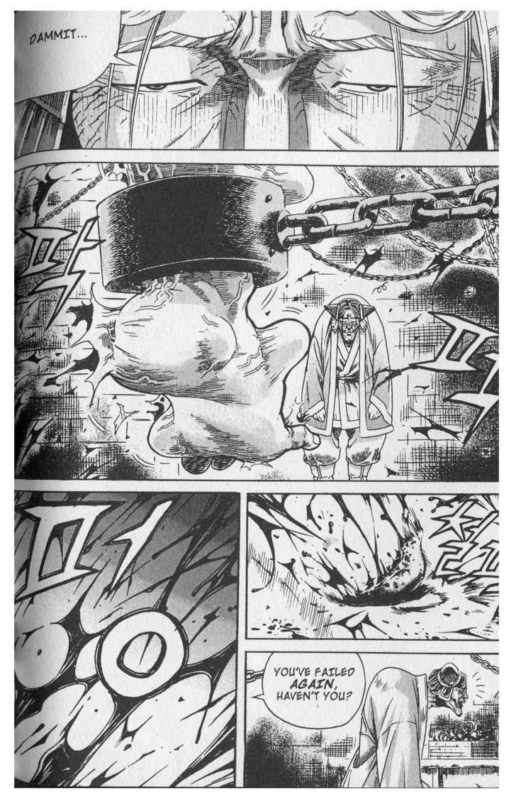 King of Hell Chapter 60 page 13 - Chapter 60