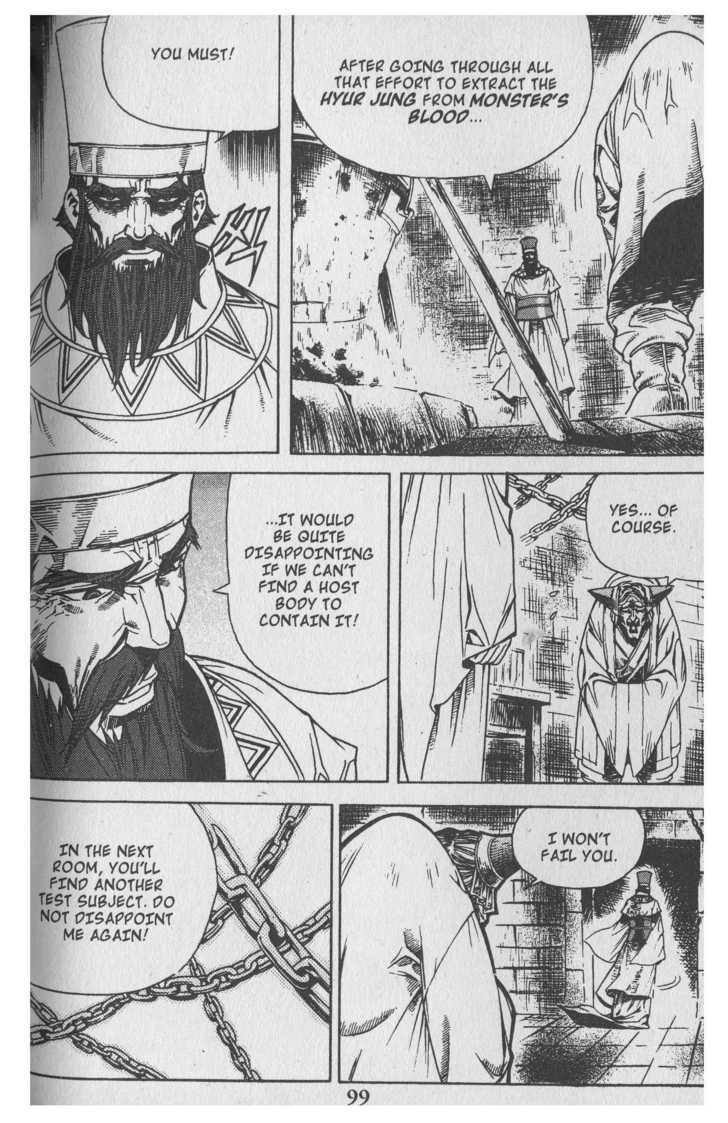 King of Hell Chapter 60 page 15 - Chapter 60
