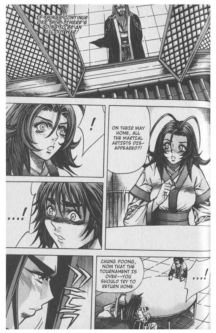 King of Hell Chapter 60 page 4 - Chapter 60