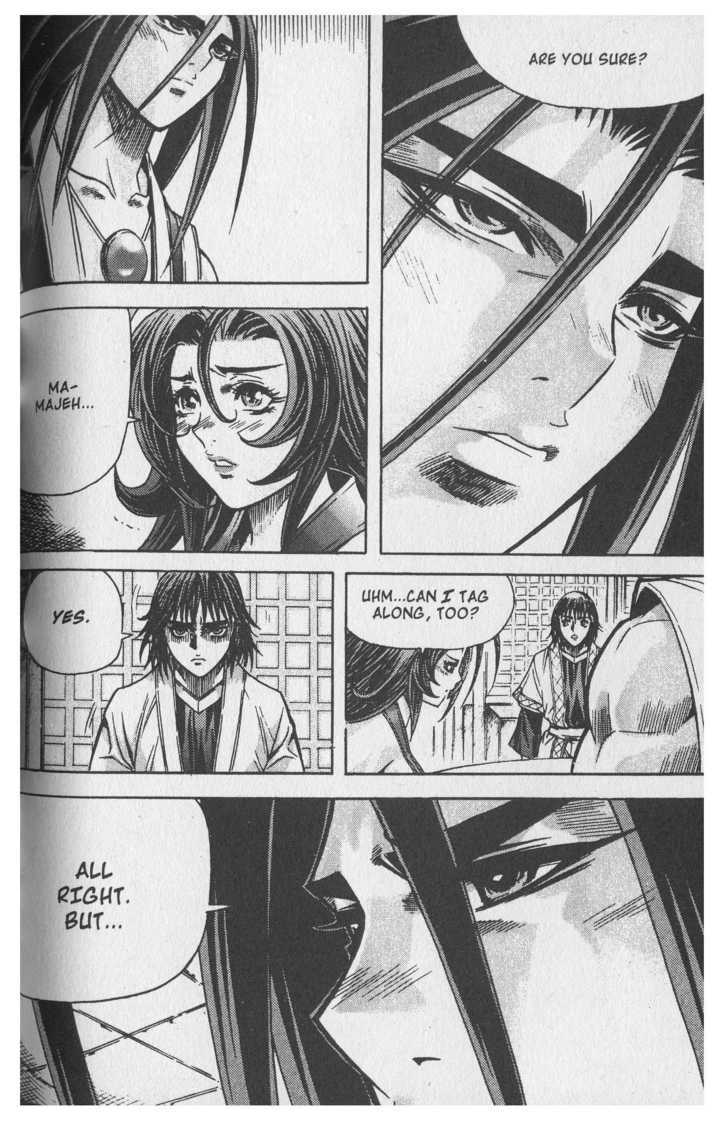 King of Hell Chapter 60 page 7 - Chapter 60