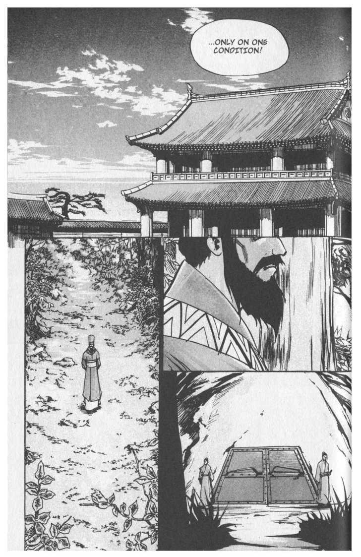 King of Hell Chapter 60 page 8 - Chapter 60