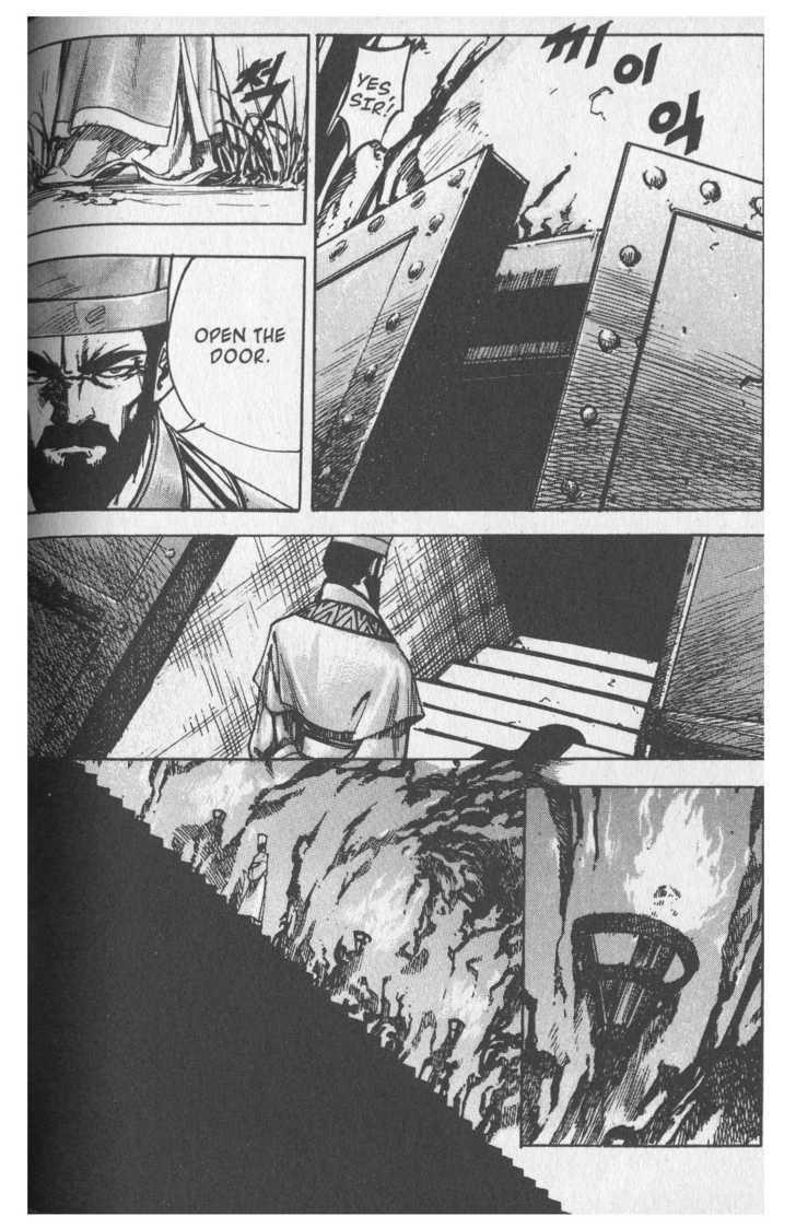 King of Hell Chapter 60 page 9 - Chapter 60