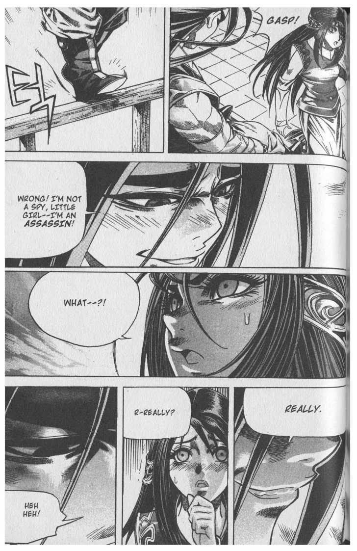 King of Hell Chapter 61 page 10 - Chapter 61